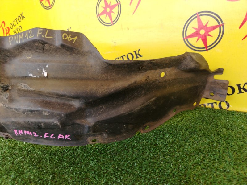 Подкрылок, 700 рублей, Красноярск