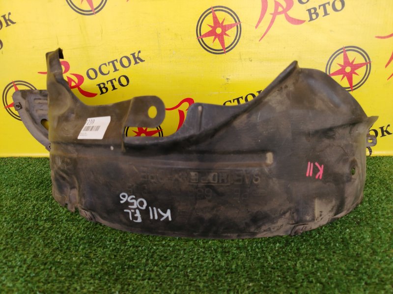 Подкрылок, 800 рублей, Красноярск