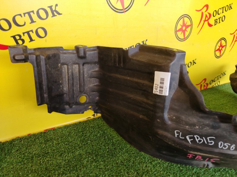 Подкрылок, 700 рублей, Красноярск