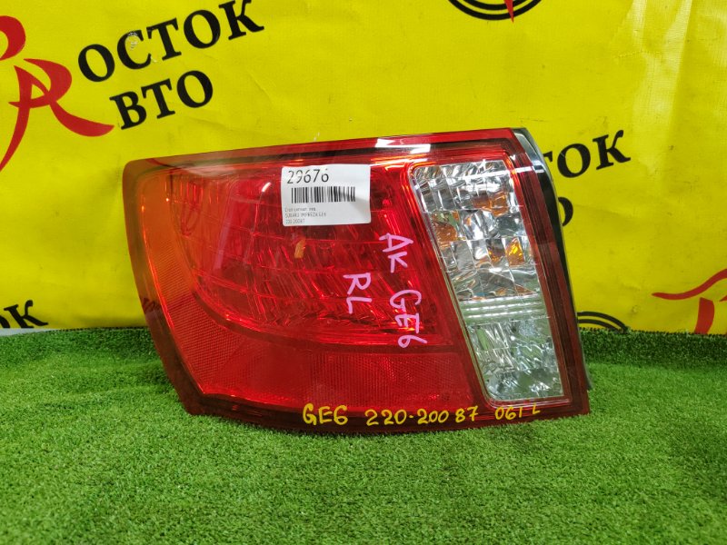 Стоп-сигнал, 2000 рублей, Красноярск
