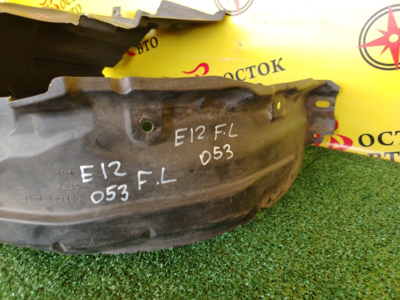 Подкрылок, 800 рублей, Красноярск