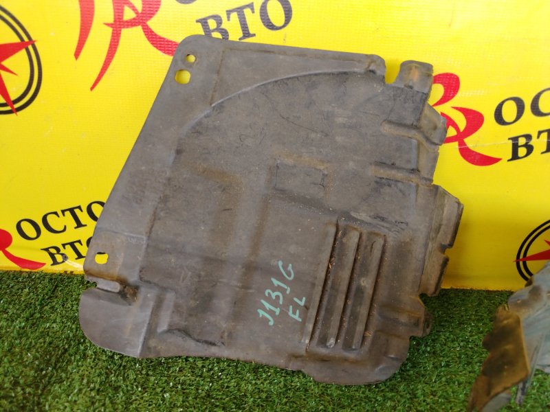 Подкрылок, 1000 рублей, Красноярск