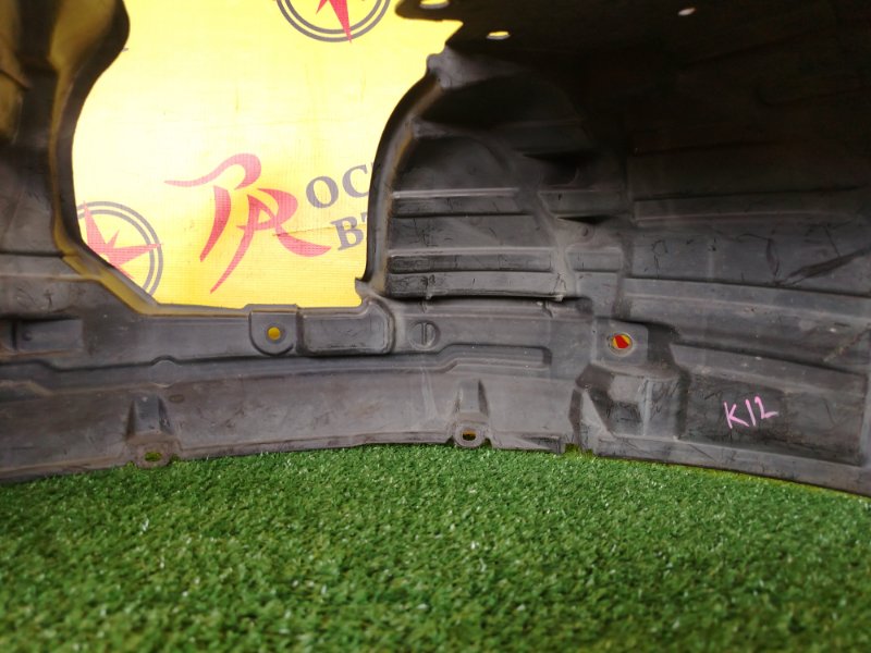 Подкрылок, 800 рублей, Красноярск