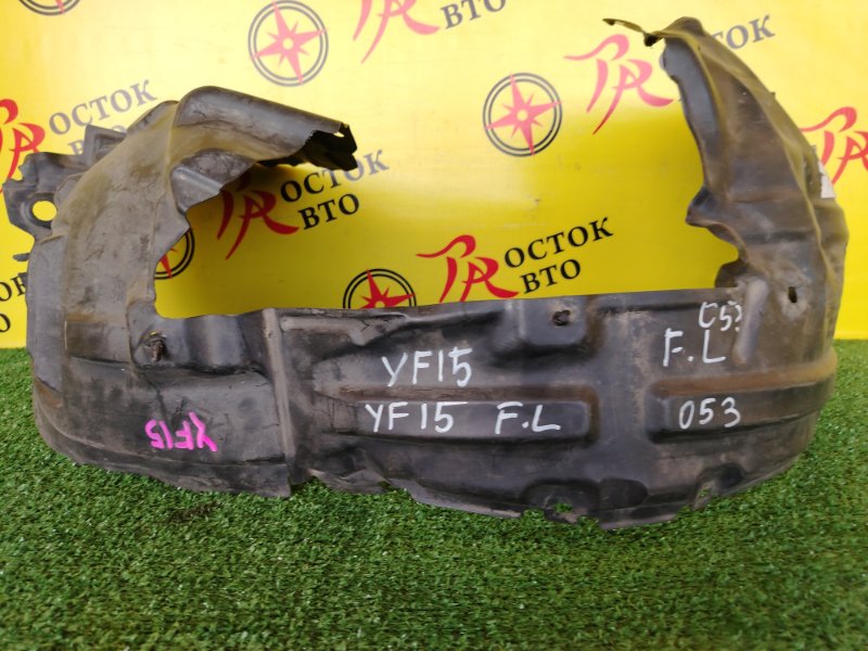 Подкрылок, 1800 рублей, Красноярск