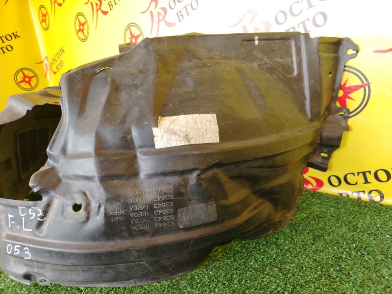 Подкрылок, 1800 рублей, Красноярск