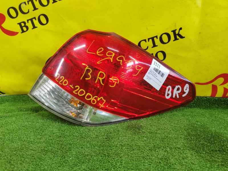 Стоп-сигнал, 2000 рублей, Красноярск