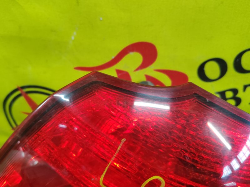 Стоп-сигнал, 2000 рублей, Красноярск