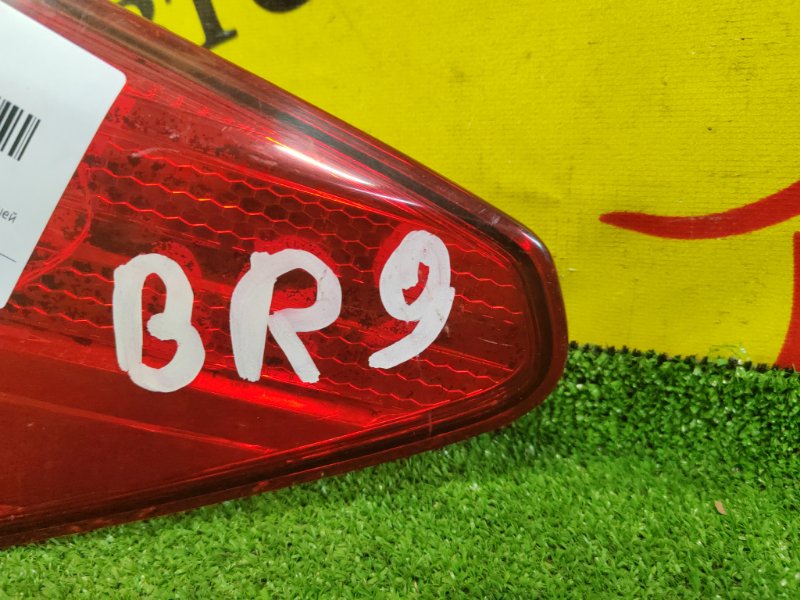 Стоп-сигнал, 2000 рублей, Красноярск