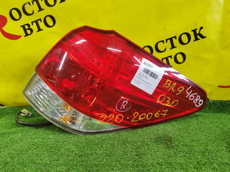 Стоп-сигнал, 2000 рублей, Красноярск