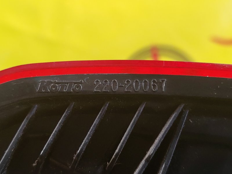 Стоп-сигнал, 2000 рублей, Красноярск