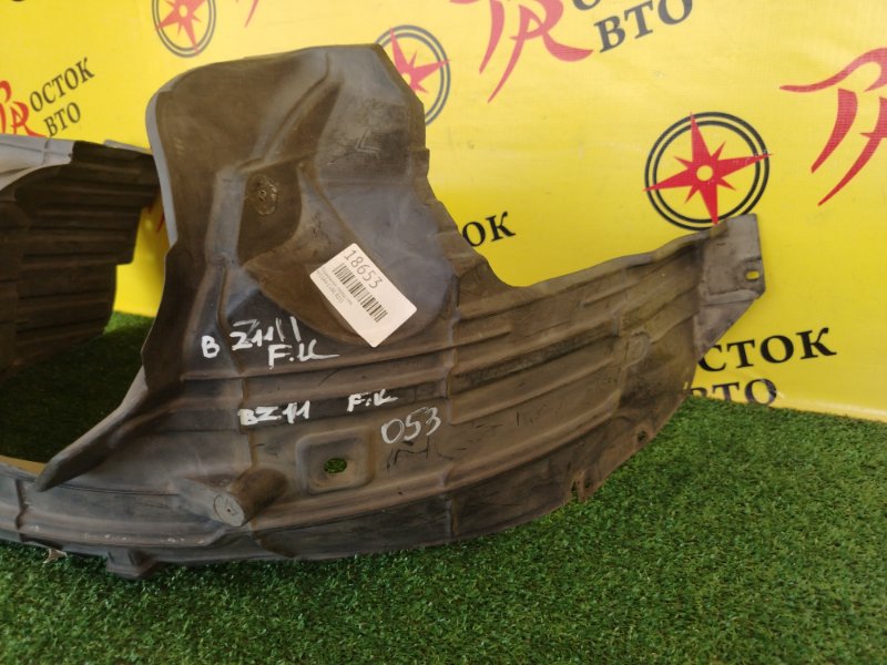 Подкрылок, 800 рублей, Красноярск