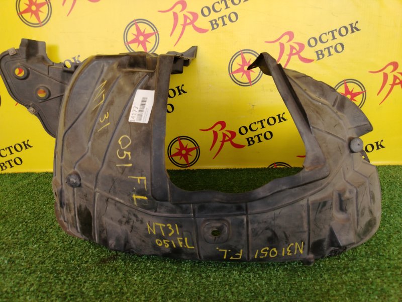 Подкрылок, 800 рублей, Красноярск