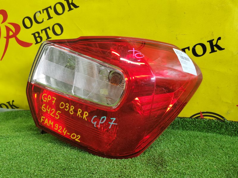 Стоп-сигнал, 2000 рублей, Красноярск