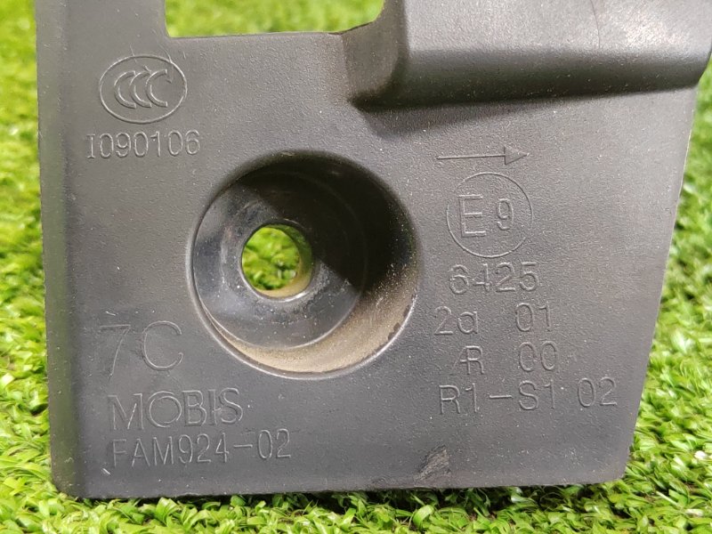 Стоп-сигнал, 2000 рублей, Красноярск