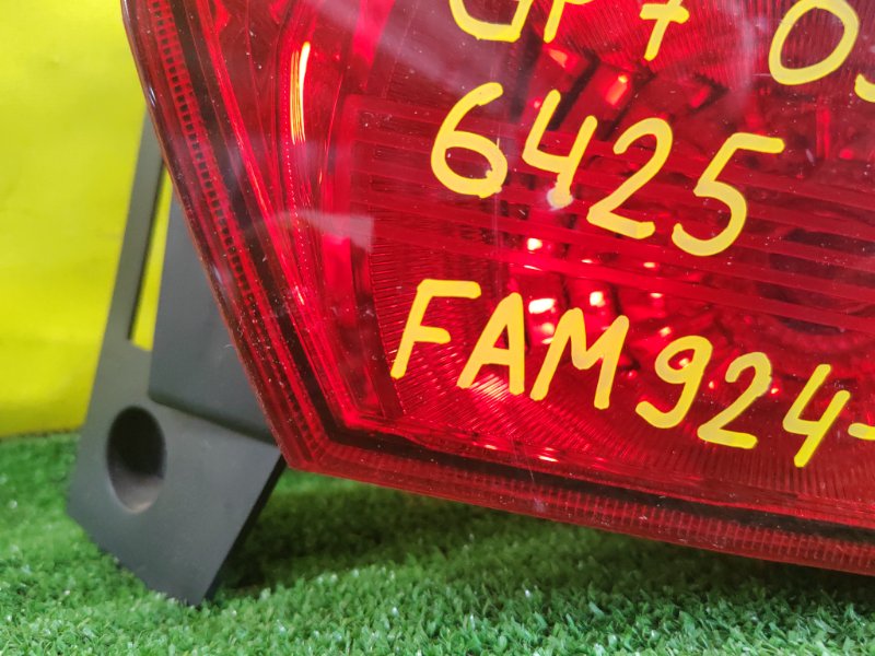 Стоп-сигнал, 2000 рублей, Красноярск