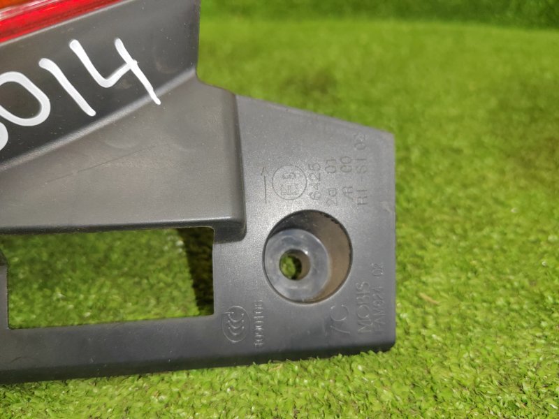 Стоп-сигнал, 2000 рублей, Красноярск