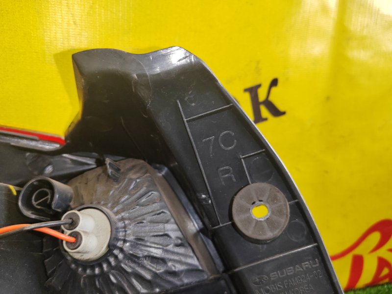 Стоп-сигнал, 2000 рублей, Красноярск