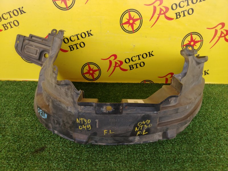 Подкрылок, 350 рублей, Красноярск