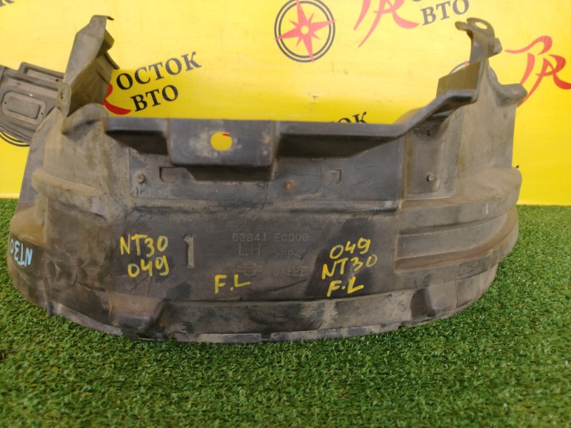 Подкрылок, 350 рублей, Красноярск