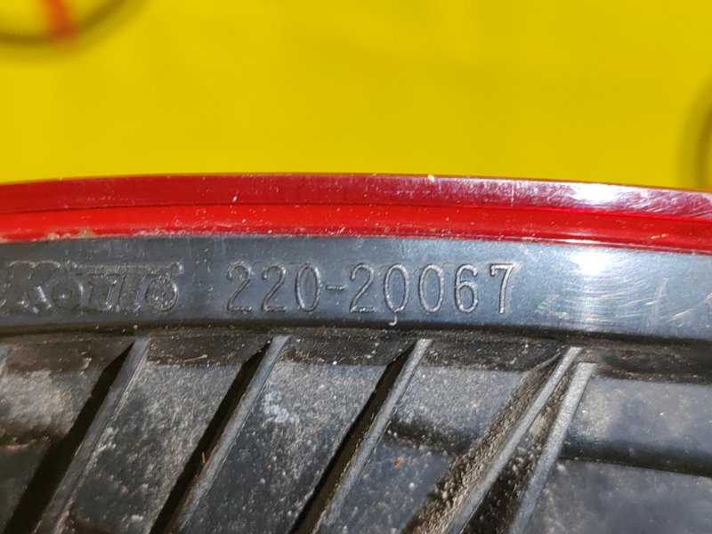 Стоп-сигнал, 2000 рублей, Красноярск