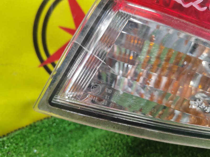 Стоп-сигнал, 2000 рублей, Красноярск