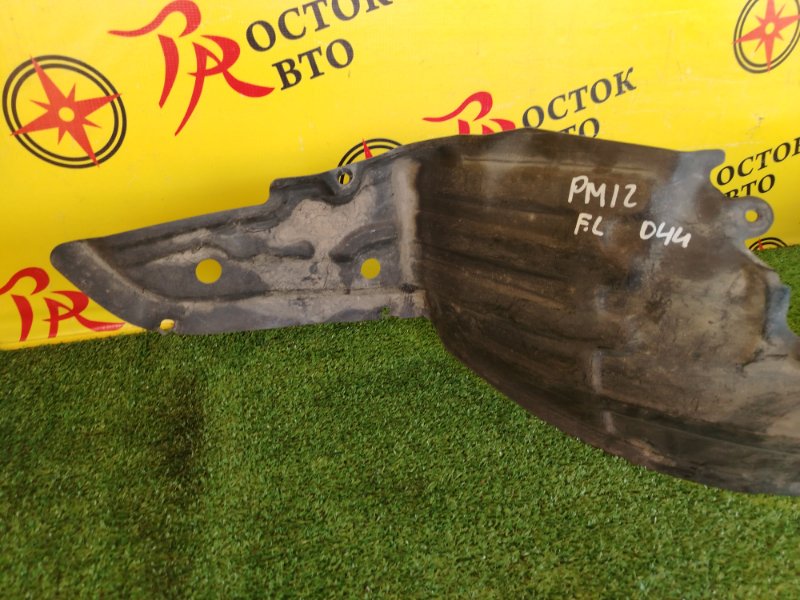 Подкрылок, 700 рублей, Красноярск