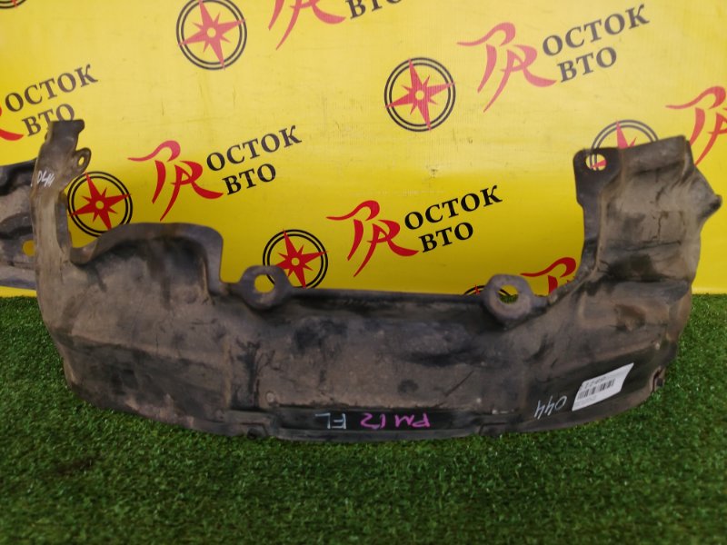 Подкрылок, 700 рублей, Красноярск