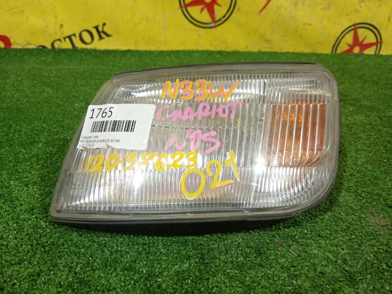 Габарит, 600 рублей, Красноярск