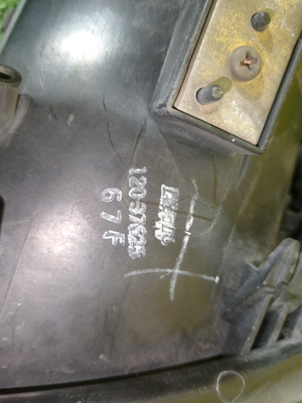 Габарит, 600 рублей, Красноярск