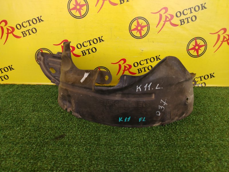 Подкрылок, 800 рублей, Красноярск