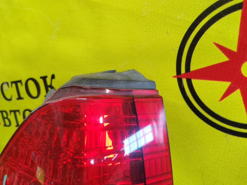 Стоп-сигнал, 1500 рублей, Красноярск