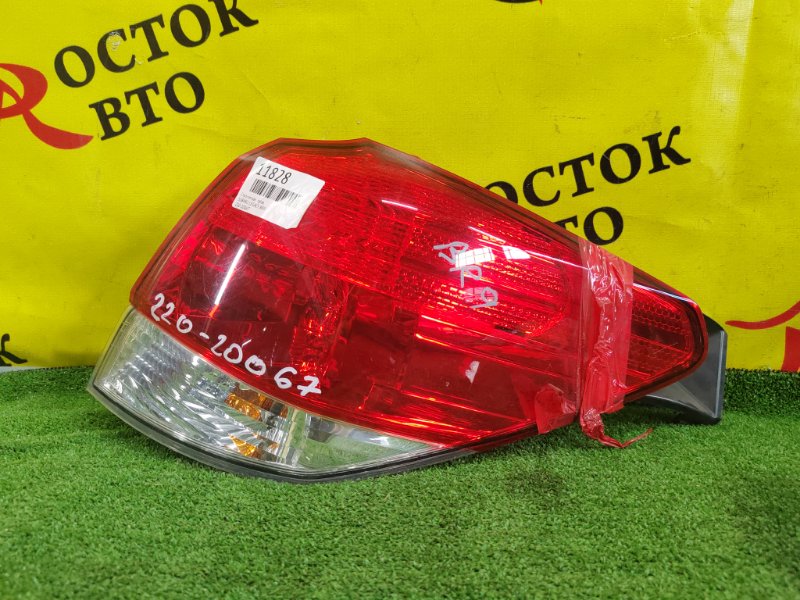 Стоп-сигнал, 2000 рублей, Красноярск