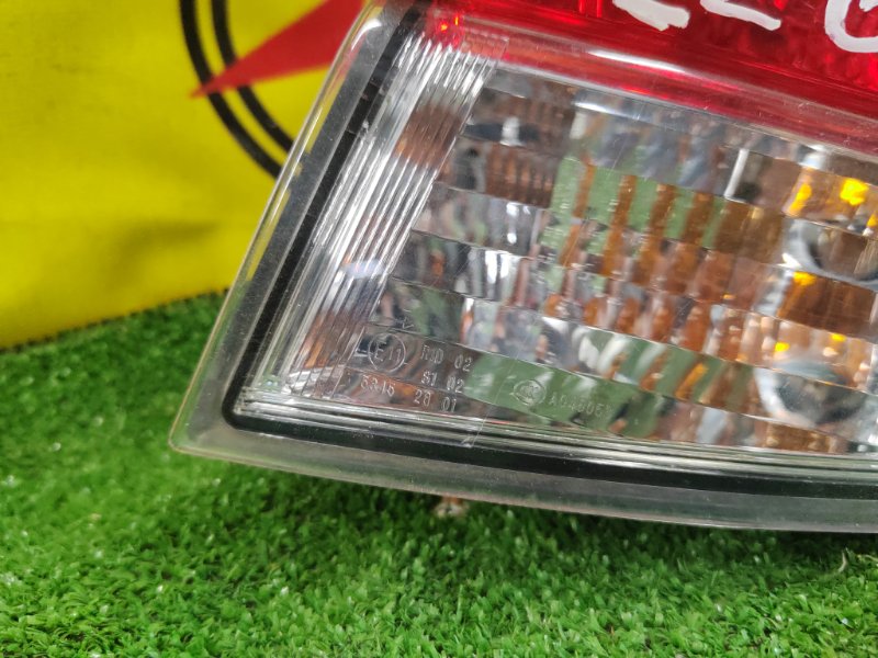 Стоп-сигнал, 2000 рублей, Красноярск