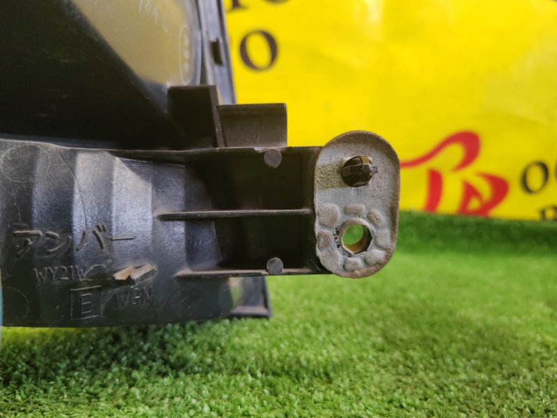 Стоп-сигнал, 2000 рублей, Красноярск