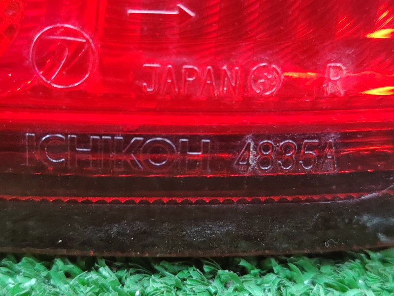 Стоп-сигнал, 1000 рублей, Красноярск