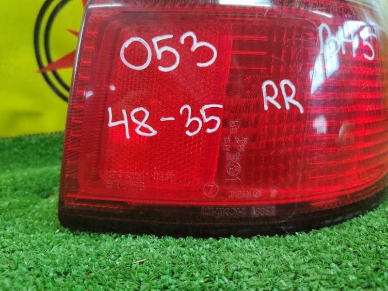 Стоп-сигнал, 1000 рублей, Красноярск