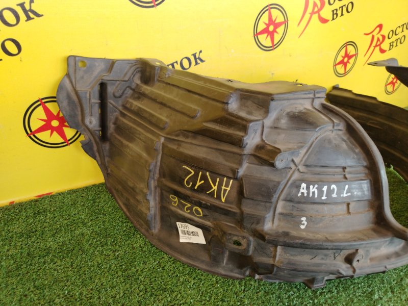 Подкрылок, 800 рублей, Красноярск