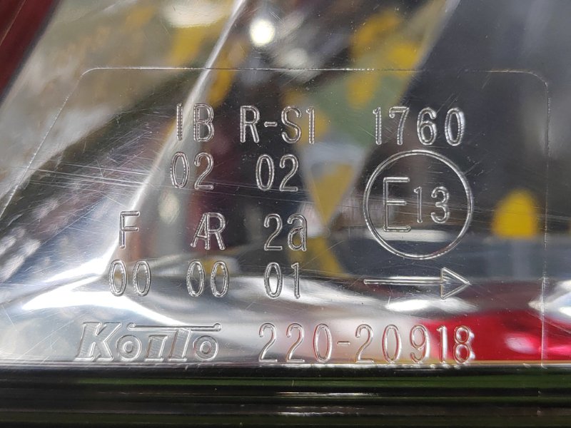 Стоп-сигнал, 2500 рублей, Красноярск