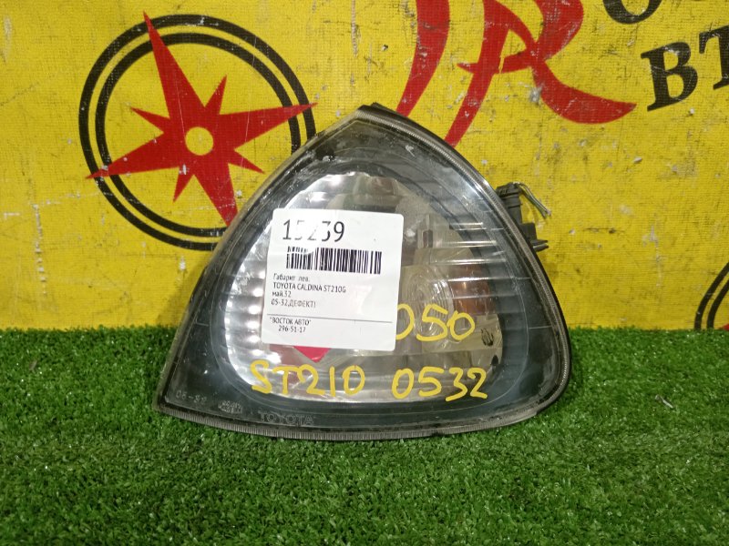 Габарит, 3000 рублей, Красноярск