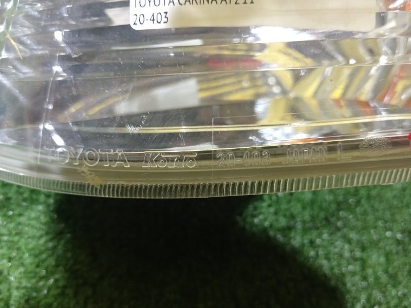 Габарит, 3000 рублей, Красноярск