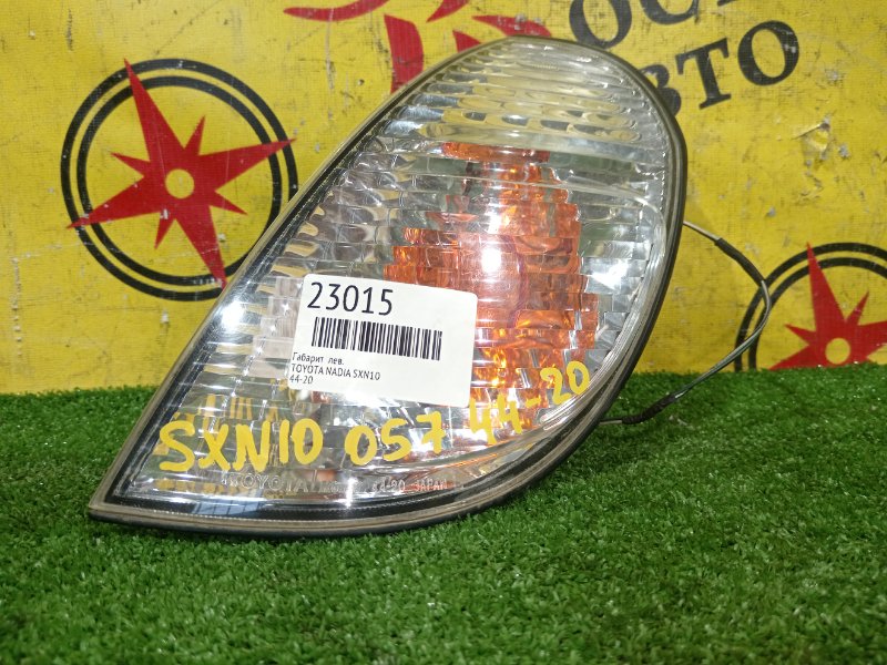 Габарит, 3500 рублей, Красноярск