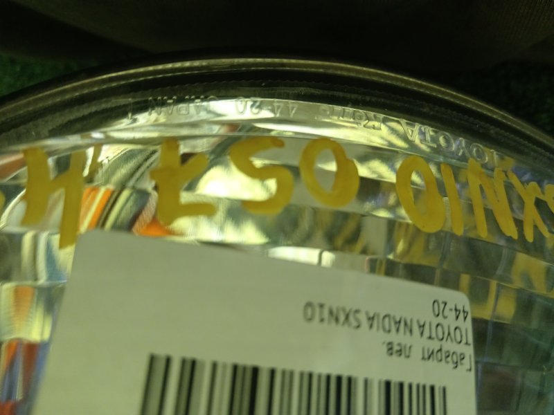 Габарит, 3500 рублей, Красноярск