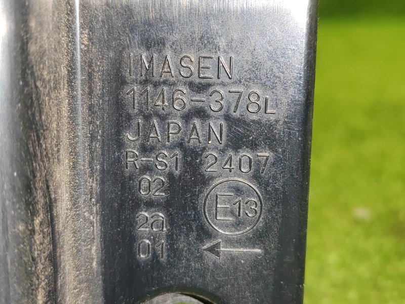 Стоп-сигнал, 1500 рублей, Красноярск