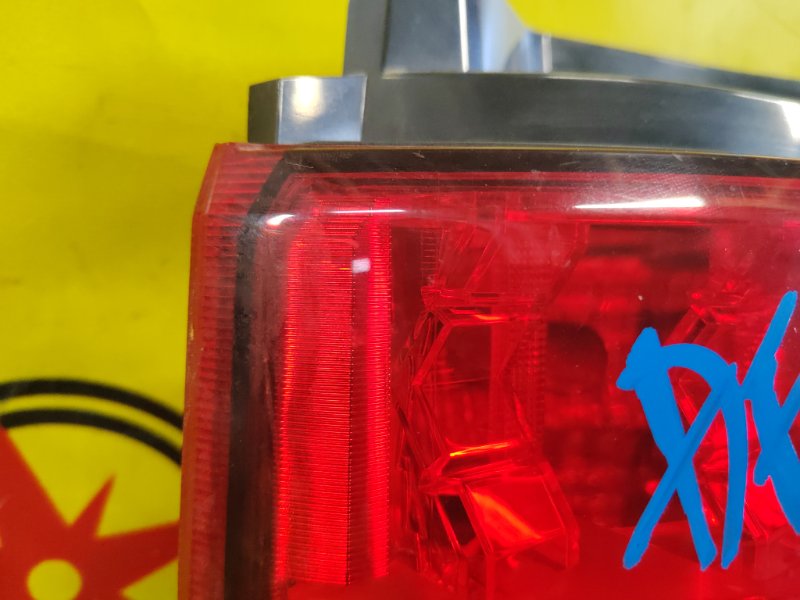 Стоп-сигнал, 1500 рублей, Красноярск