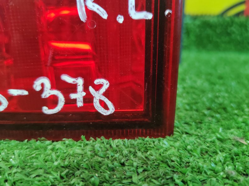 Стоп-сигнал, 1500 рублей, Красноярск