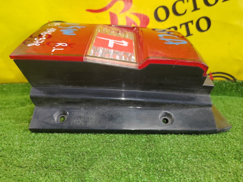 Стоп-сигнал, 1500 рублей, Красноярск