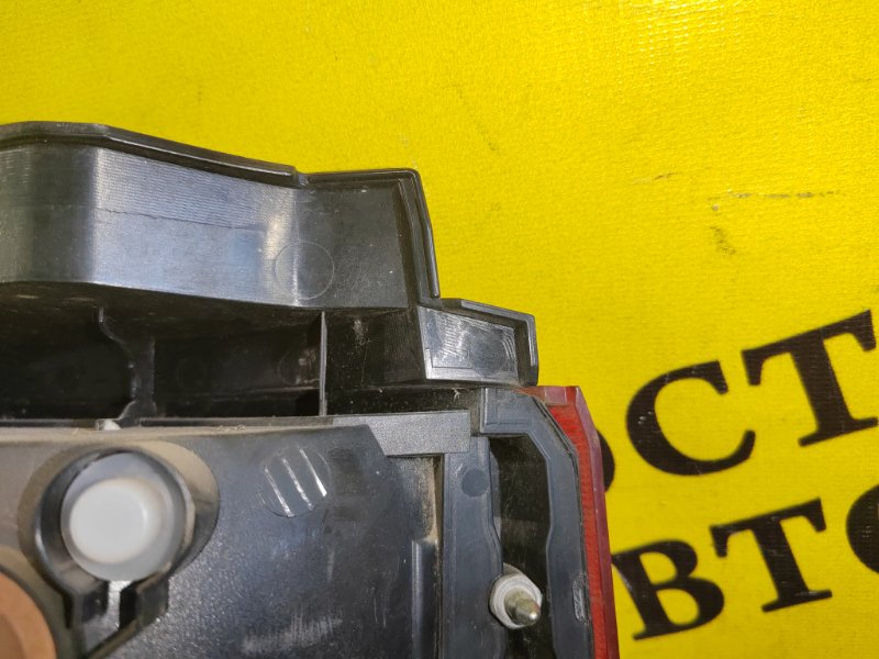 Стоп-сигнал, 1500 рублей, Красноярск