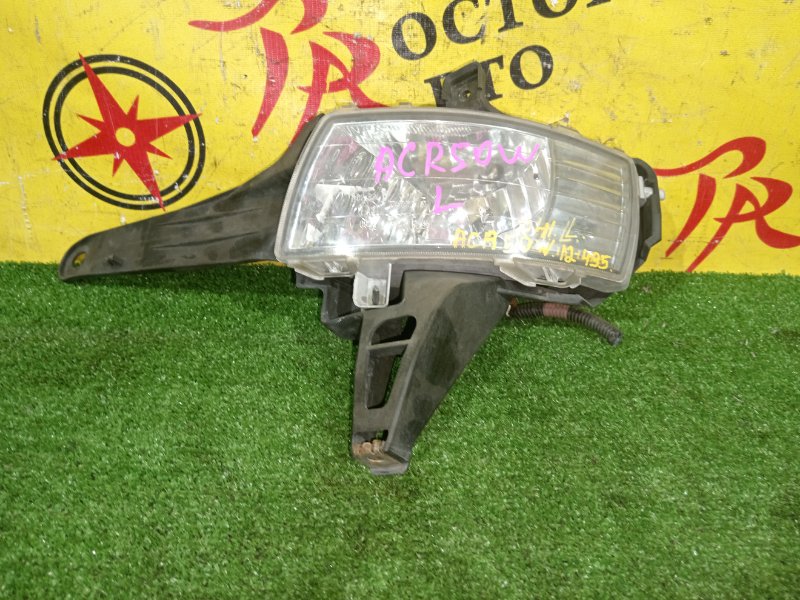 туманка, 2000 рублей, Красноярск