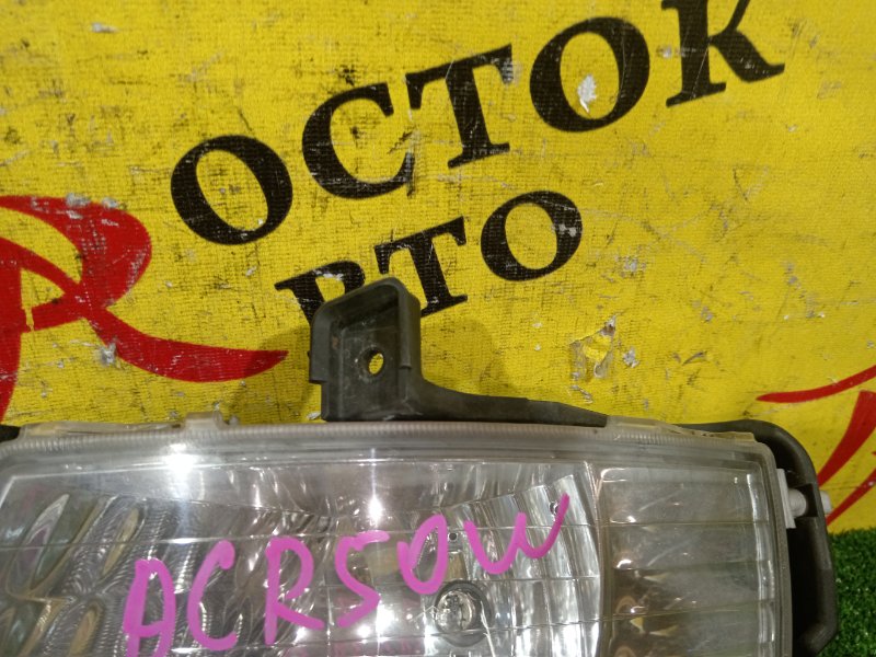 туманка, 2000 рублей, Красноярск