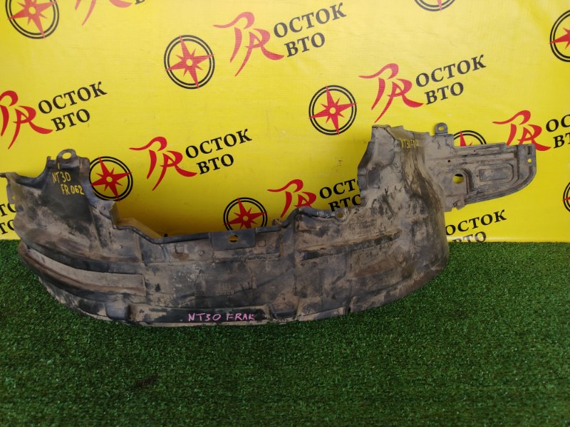 Подкрылок, 350 рублей, Красноярск